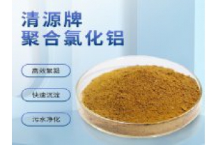 如何選擇污水處理絮凝劑？