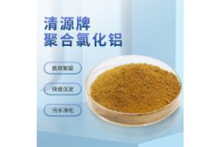 印染廢水常見的處理藥劑有哪些？